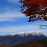 紅白の岩手山