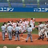 プレイボール
