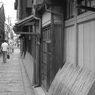古都の日常
