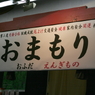 DPP_0017