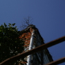 useing@