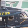 エアフェスタ浜松2011