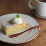 Banana Cake