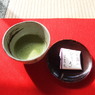 お茶