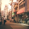 Solaris Summer ５