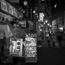 A Night Stroll in Asagaya #30