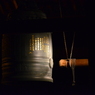高台寺１