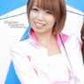 2012 AUTOBACS SUPER GT 第８戦