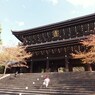 京都補完計画 其ノ捌拾玖
