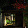 秋の玄関in Takao