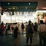 TOKYO SUMMER 14