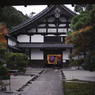 南禅寺　3