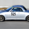 ♯925　その1