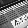Be careful where your walk.