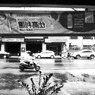 A MOMENT IN TAIWAN 2