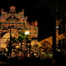 luminarie Ⅰ