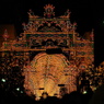 luminarie Ⅱ