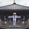 1 竺和山 一乗院 霊山寺