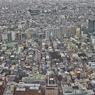 東京雑景