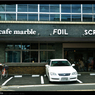 京都「cafe marble」