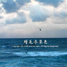 huyu01