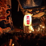 酉の市