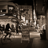 Kichijoji at Night #45