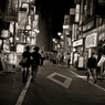 Kichijoji at Night #48