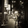 Kichijoji at Night #56