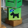 5F