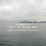 rosia_06_09