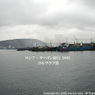 rosia_06_07