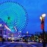海遊館