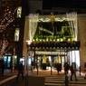 茶屋町ＮＵ＋