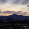 useing@