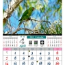 4月