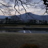 useing@