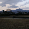 useing@