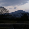 useing@