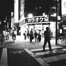 ASAKUSA NIGHT 11