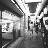 ASAKUSA NIGHT 16
