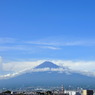 本日の富士山
