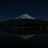 河口湖からの逆さ富士　２