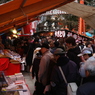 EPSN0366