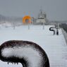 The freezing harbor 