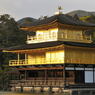 鹿苑寺舎利殿