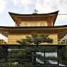 鹿苑寺舎利殿