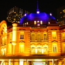 東京駅