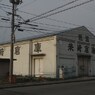 糸崎雑景＃９