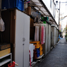 Tokyo Cityscape #7 Tsukishima